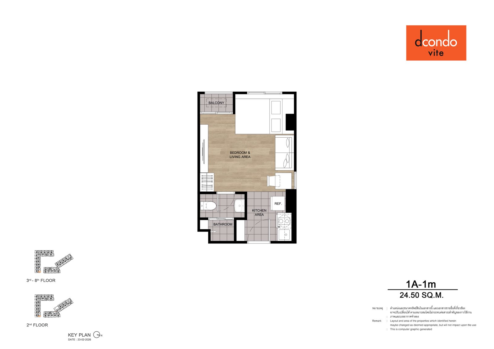 1A-1m room plan